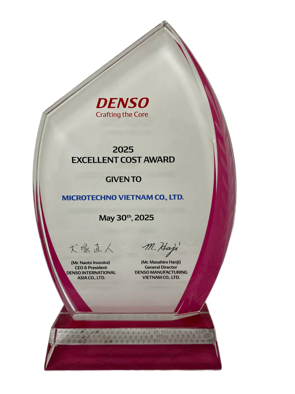 DENSO Excellent Cost Award 2025