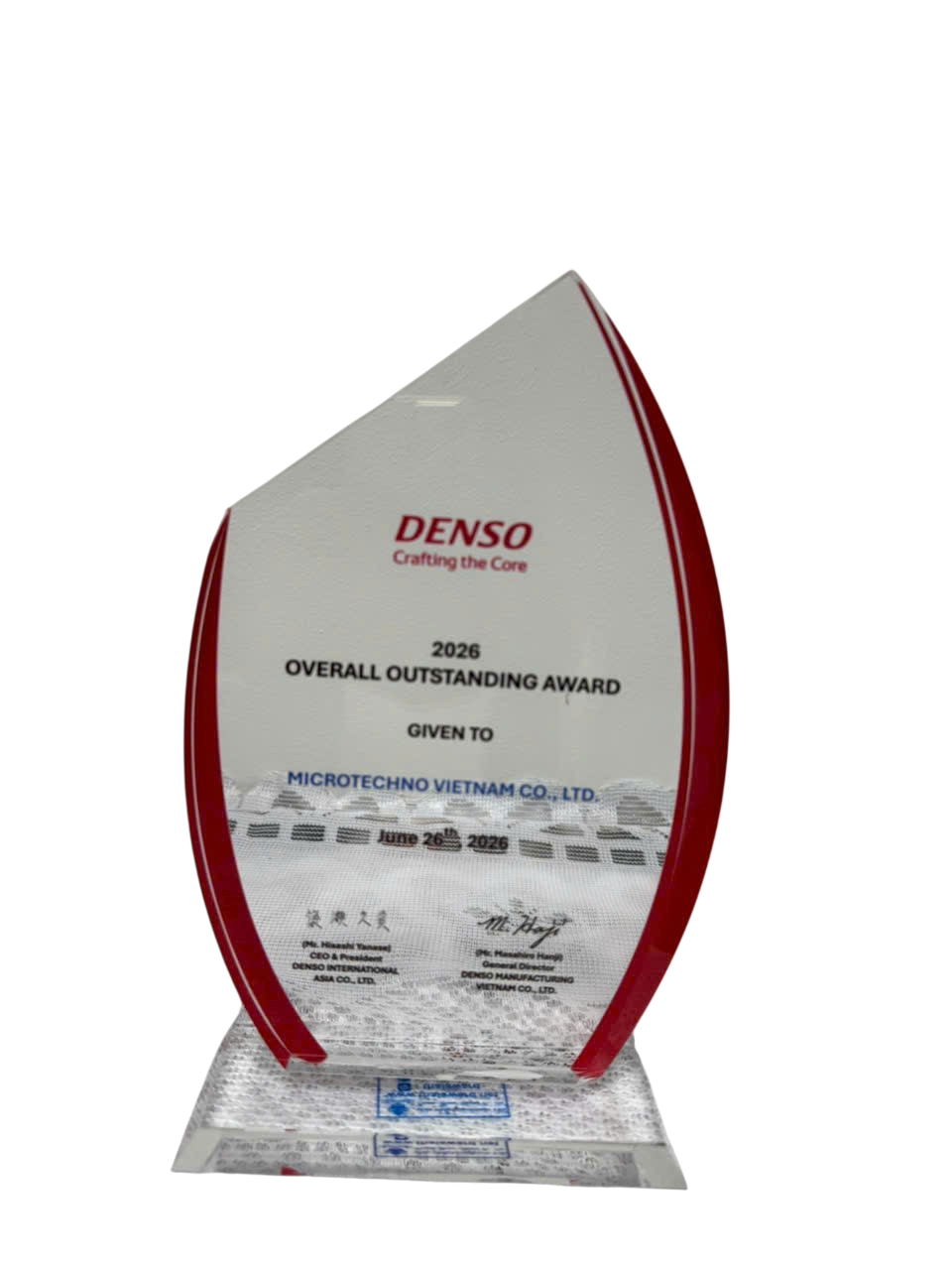 DENSO Overall Outstanding Award 2026